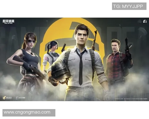 深度对话：陈丽如何在和平精英中找到自我与梦想的平衡