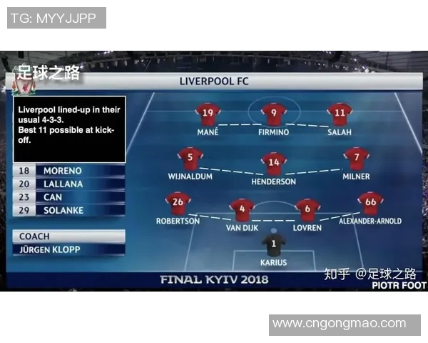 重庆排球队与深圳排球队赛后复盘分析力量对比与战术探讨